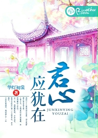 神探夏洛克第五季