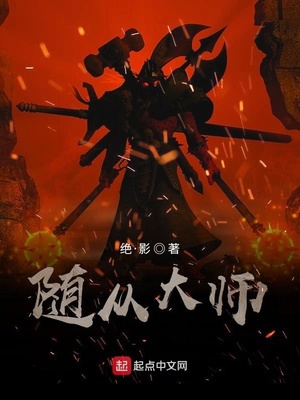 散打连招