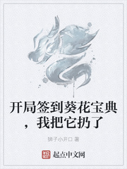 午夜禁片