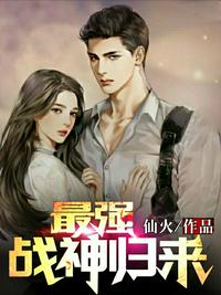 夫妻交友网站