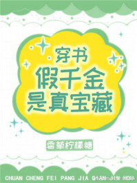 家有三狼君