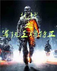 五月天人体艺术