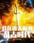 病娇×你车