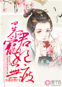 k8在线电影经典片