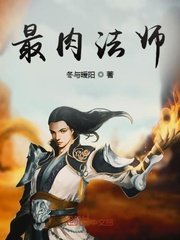 妈妈的爱4完整版免费看