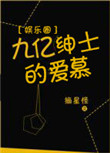 奶酪有点甜