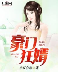 蓝色男模全见绝密照