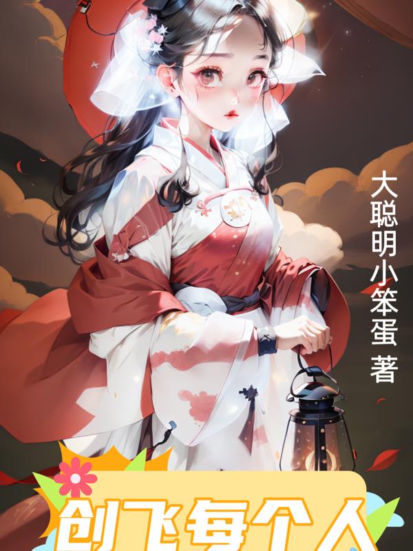 情满四合院