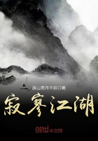 神秘电影国产好片