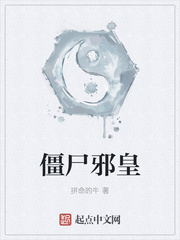 僧侣之夜樱花动漫未删减在线观看免费