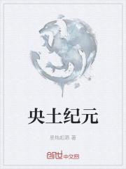重生战国之召唤系统