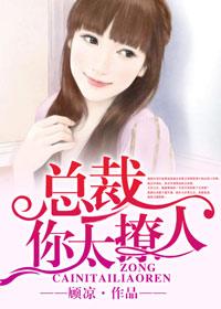 开心鬼精灵