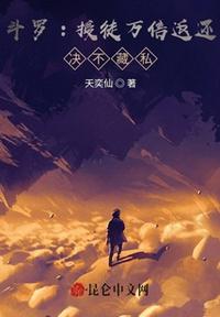 午夜簧片qq群