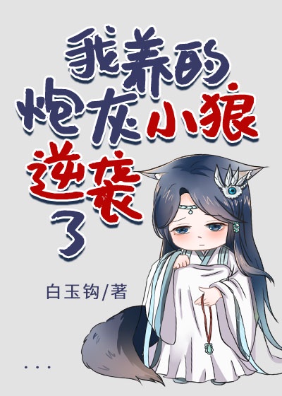 男m室内任务大全