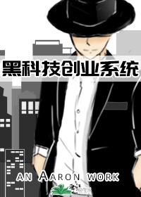 打屁屁的网站