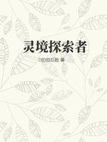虚拟币行情
