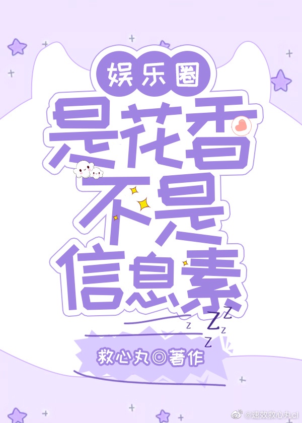 平凡的世界免费观看完整