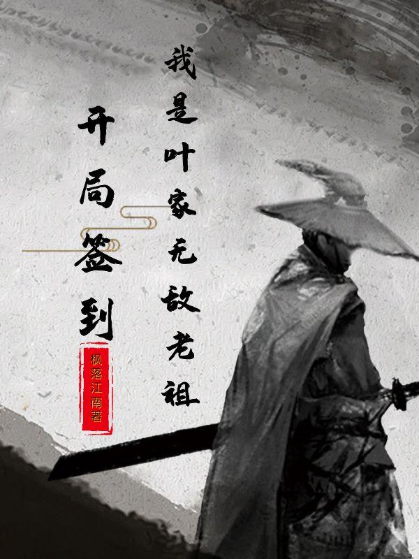 河南联通49元套餐介绍