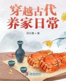 奥特曼被怪兽摸鸡图片