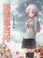 草莓影视app安卓下载