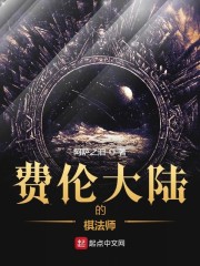 已满18周岁从此转入