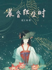 海苔亿万富翁