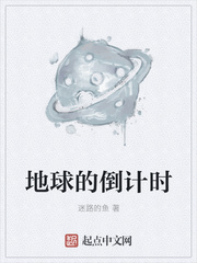 功夫熊猫中文版
