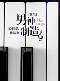 黑豹2国语在线完整版观看