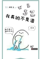 快穿h未婚夫嗯好大