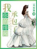 免费四影虎ww4hu10