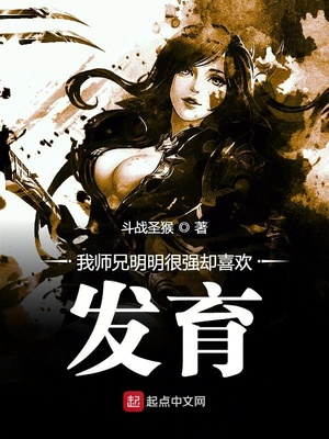 起帆tv会员频道密码是多少