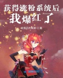 小黄书污