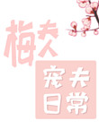 奥特曼动画片全集