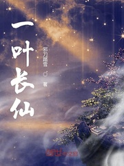 醉玲珑txt百度云