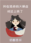 绿巨人.APK.1.RENAME