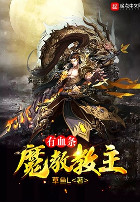 娇妻宠上天苏锦堂