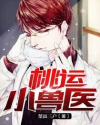 艾克斯直播app下载