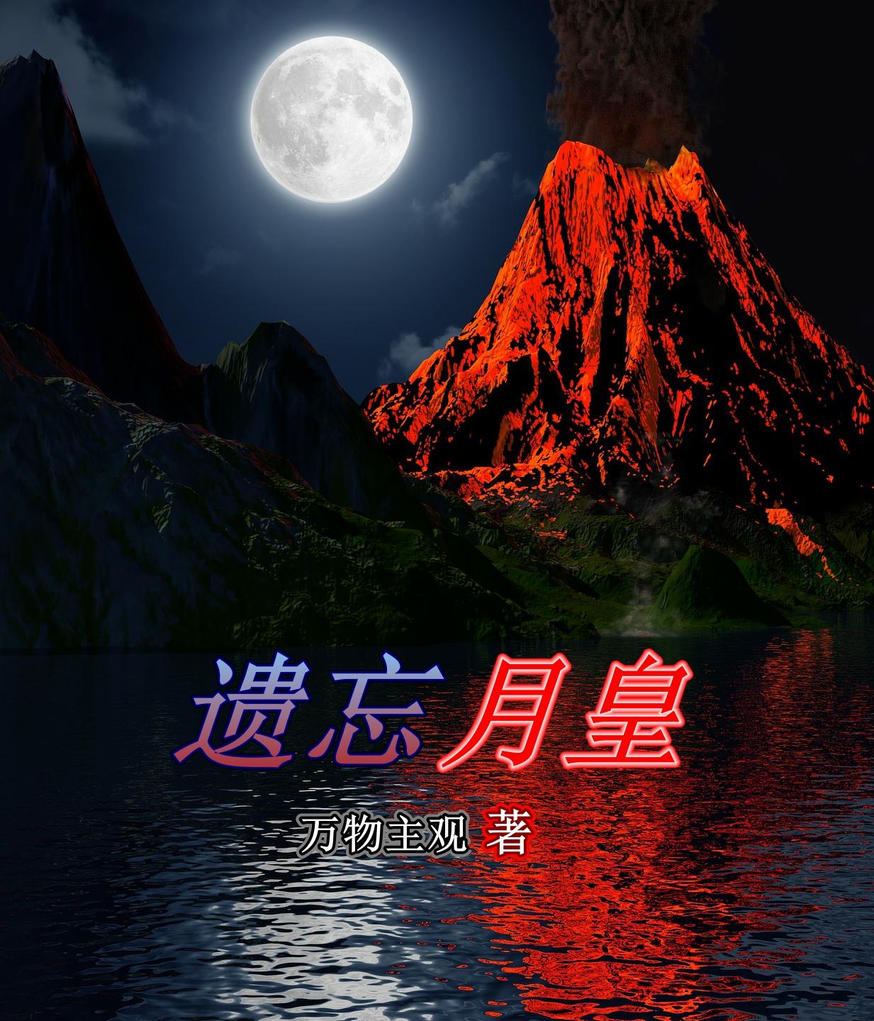 天台电影