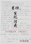 777成电人影院