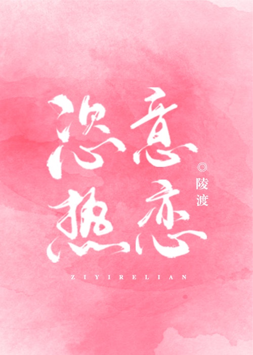 深宫谍影 搞笑