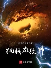 把校花的长腿扛到肩上