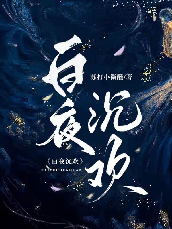国产高清线观看网站