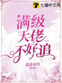 德国复古性经典xxxxx