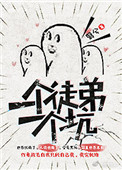 假面骑士双骑在线观看