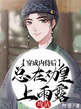 电影婚戒