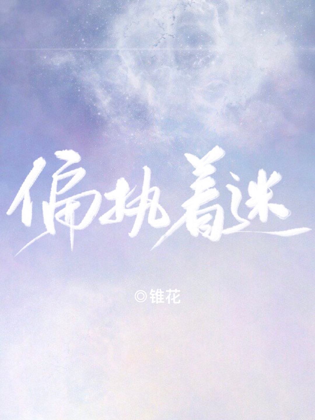 水立方导航