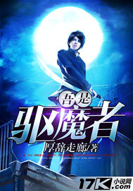 芳芳全文在线阅读