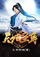 天空之上三公尺未删减电影