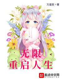 不祥小说