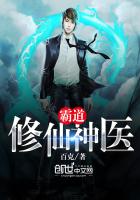 伦敦史上最开放时装周